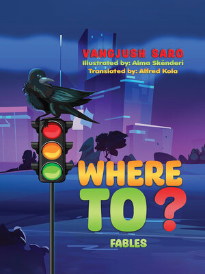 cover image of Where To?